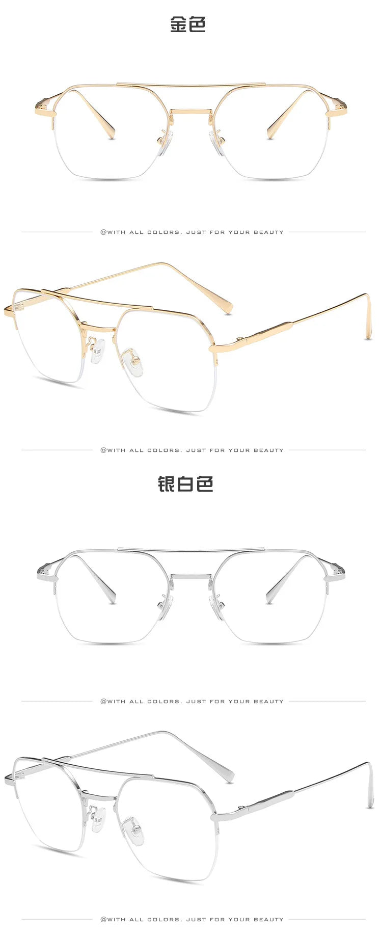 New Fashion Eyeglass Frames Women Semi-rimless Metal Frame Stylish Men Women Glasses Anti Blue Light Woman  Glasses