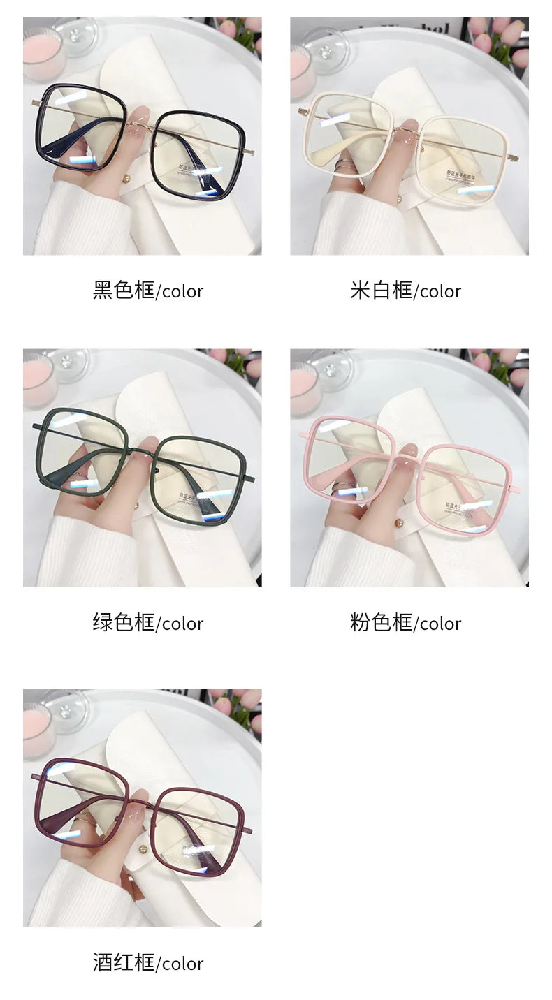 Large Square Frame Woman Glasses Ins Girl Fashion Transparent Reading Glass High-definition Anti-blue Light Computer Eyeglass