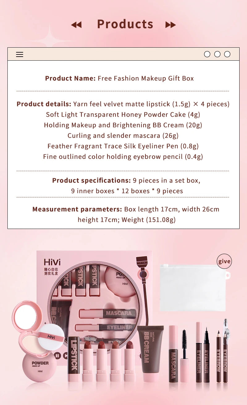 Women's Christmas makeup set, 9 lipsticks & powder press &BB cream & eyebrow pencil & mascara & eyeliner set,for women and girls