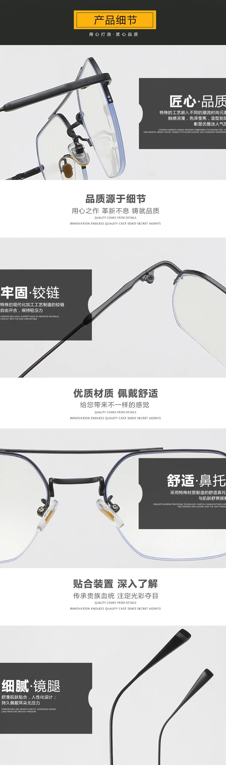 New Fashion Eyeglass Frames Women Semi-rimless Metal Frame Stylish Men Women Glasses Anti Blue Light Woman  Glasses