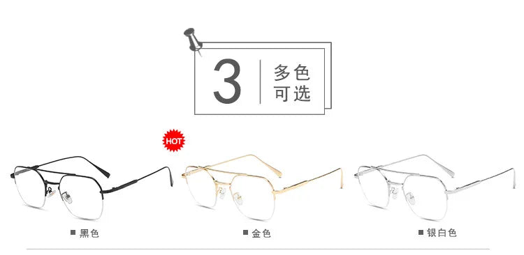 New Fashion Eyeglass Frames Women Semi-rimless Metal Frame Stylish Men Women Glasses Anti Blue Light Woman  Glasses