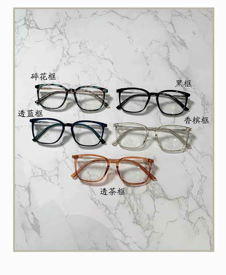 Square Shape Woman Glasses Vintage Style Anti Blue Light Glass Frames for Women TR90 Material Men's Eyeglass Frames