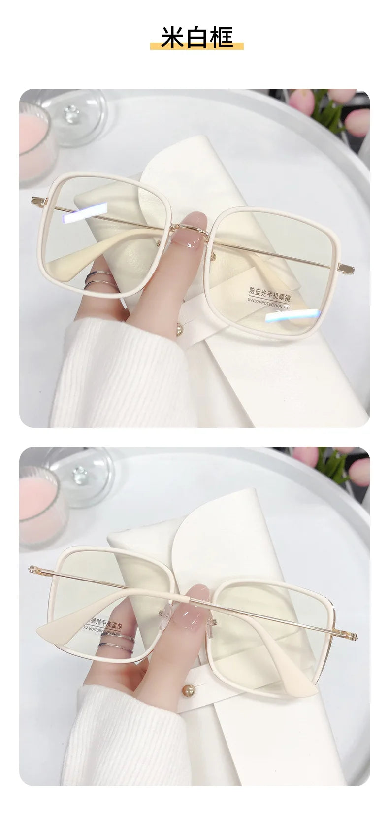 Large Square Frame Woman Glasses Ins Girl Fashion Transparent Reading Glass High-definition Anti-blue Light Computer Eyeglass