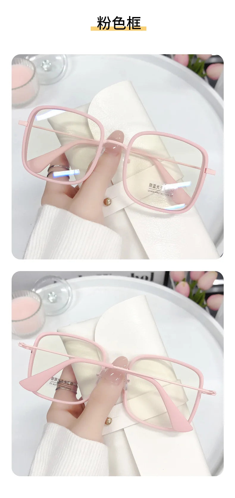 Large Square Frame Woman Glasses Ins Girl Fashion Transparent Reading Glass High-definition Anti-blue Light Computer Eyeglass