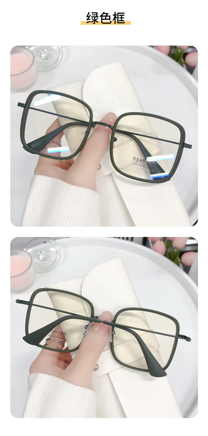 Large Square Frame Woman Glasses Ins Girl Fashion Transparent Reading Glass High-definition Anti-blue Light Computer Eyeglass