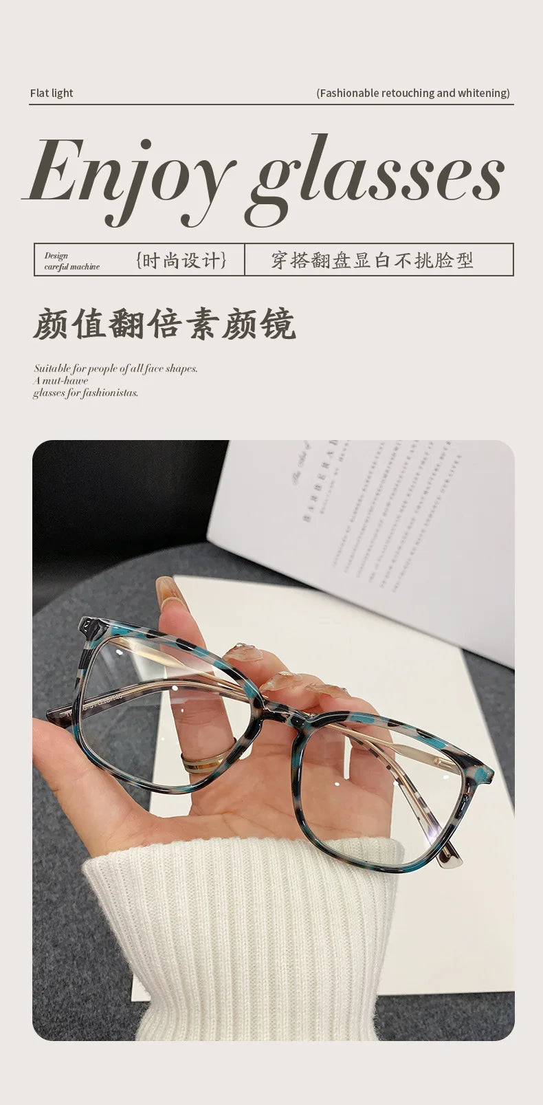 Square Shape Woman Glasses Vintage Style Anti Blue Light Glass Frames for Women TR90 Material Men's Eyeglass Frames