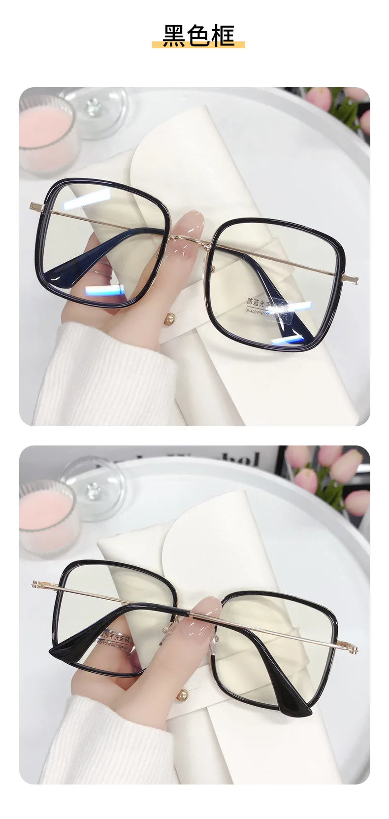 Large Square Frame Woman Glasses Ins Girl Fashion Transparent Reading Glass High-definition Anti-blue Light Computer Eyeglass