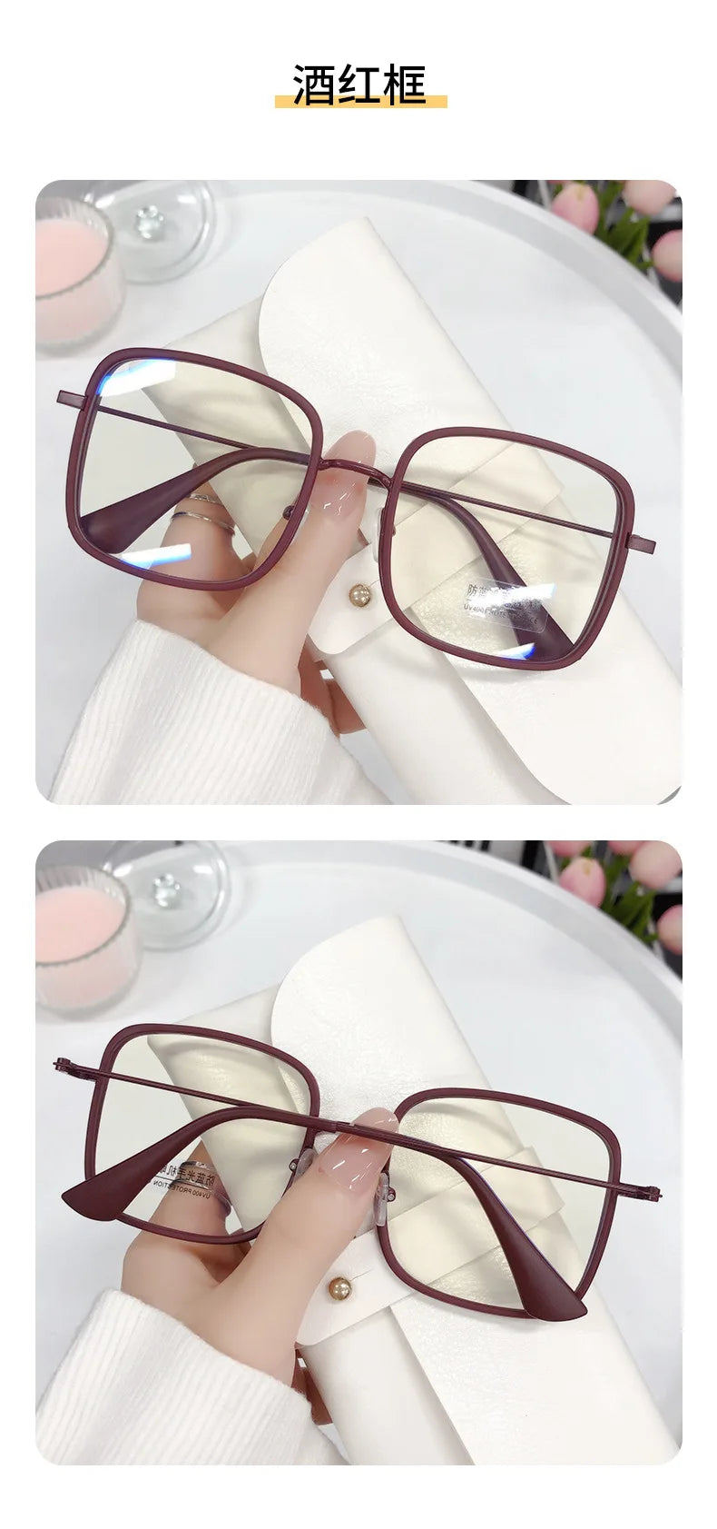Large Square Frame Woman Glasses Ins Girl Fashion Transparent Reading Glass High-definition Anti-blue Light Computer Eyeglass