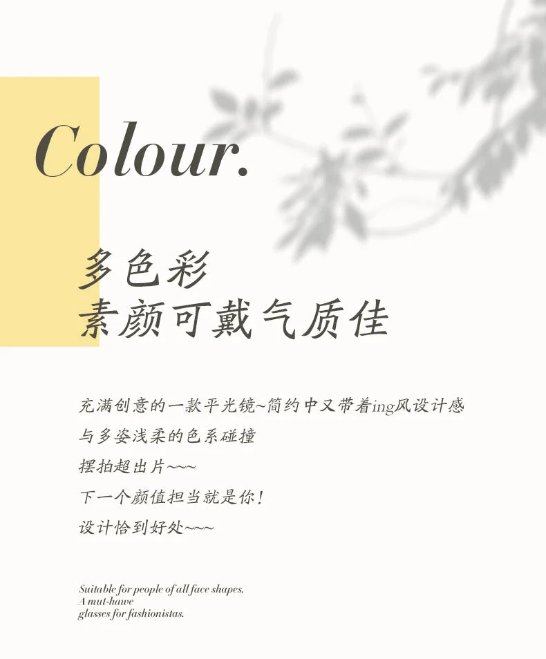 Square Shape Woman Glasses Vintage Style Anti Blue Light Glass Frames for Women TR90 Material Men's Eyeglass Frames